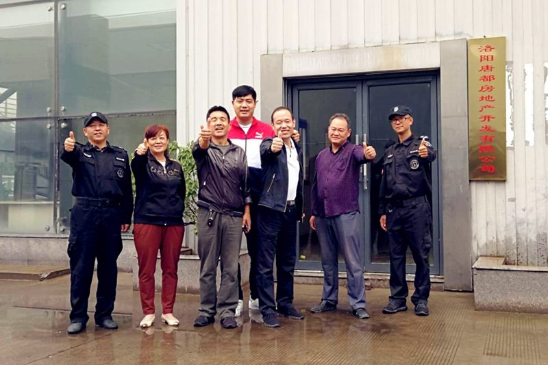 中秋祝福│開元礦業(yè)集團祝您美滿吉祥，福壽安康