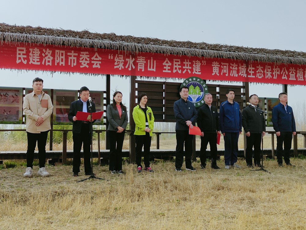 綠水青山    全民共建——“黃河濕地保護(hù)公益林”項(xiàng)目第三期順利實(shí)施