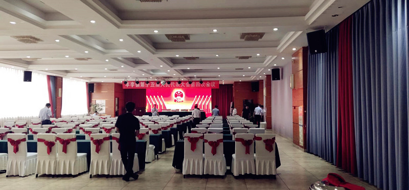 團結(jié)進取，爭創(chuàng)效益