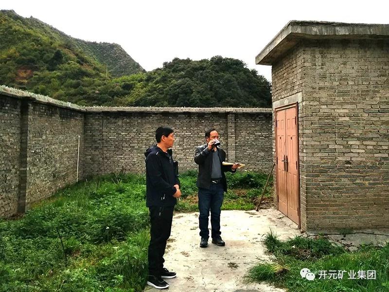 赫章縣爆破公司專家到貴州開元指導(dǎo)工作