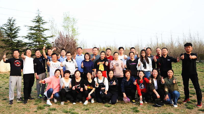 走！撒歡兒去，一起嗨起來——開元集團(tuán)舉行戶外活動