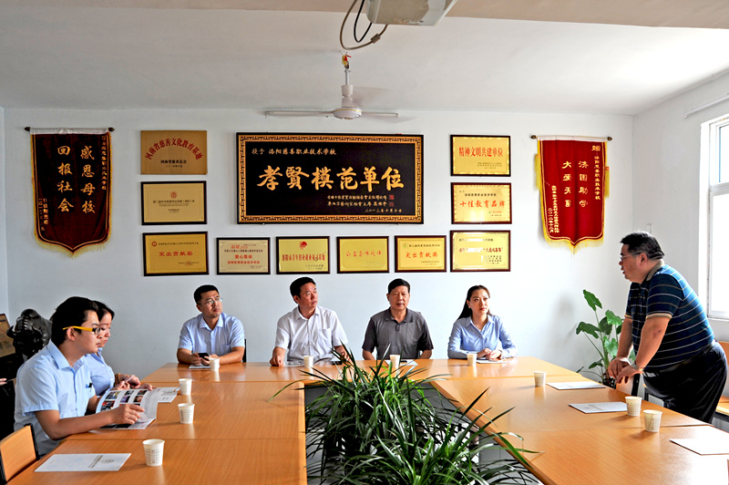 愛心不止，為善最樂——開元集團(tuán)又雙叒叕施善舉