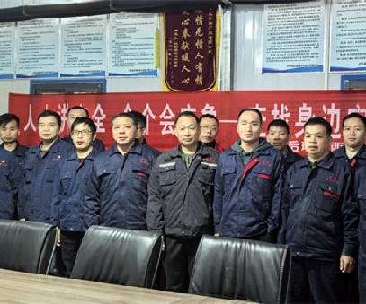 協(xié)同作戰(zhàn)，逆境翻盤｜后瑤峪西溝鐵礦的破局之路